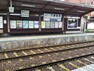 龍安寺駅（京福 北野線）