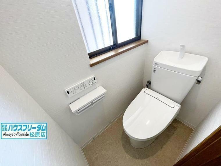 トイレ トイレ 温水洗浄便座はあたたかいです