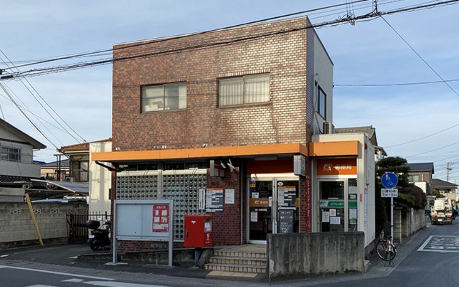 郵便局 鶴ヶ島市郵便局