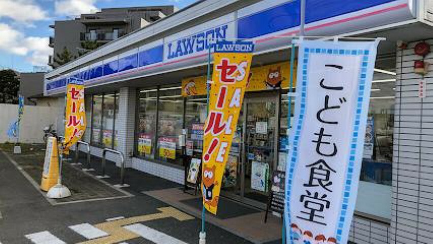 コンビニ ローソン　宝塚市役所前店　約180m　徒歩3分