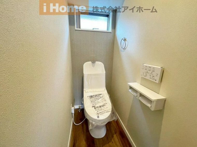 トイレ 1階・2階とも温水洗浄便座です。