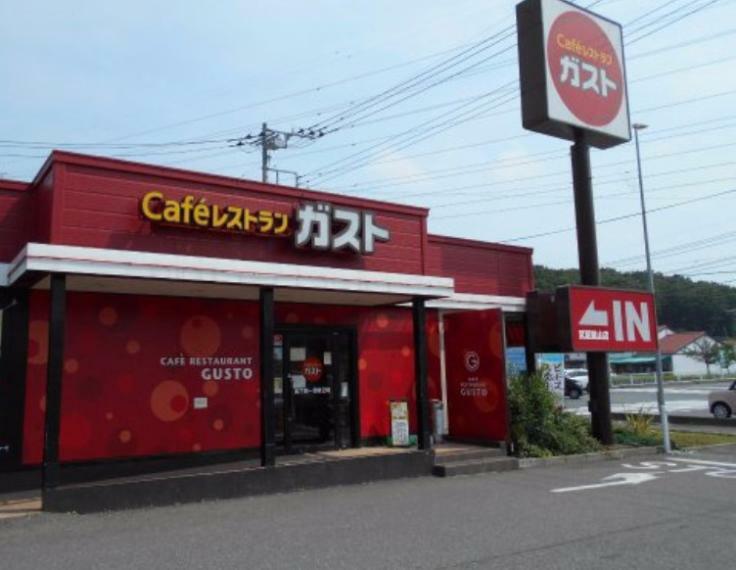 【ファミリーレストラン】ガスト武蔵嵐山店まで2141m
