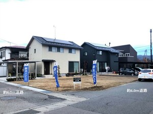 【積水ハウス】コモンステージ会津若松館脇町