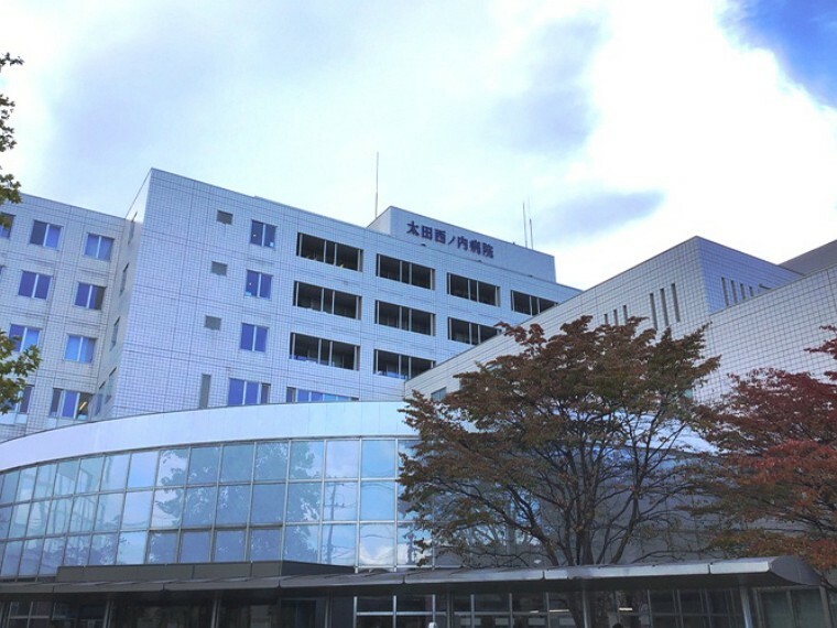 現地から1170m（最長）　太田西ノ内病院　診療科目:内科・小児科・他多数の診療科目がある総合病院です。（約1,170m・徒歩15分）