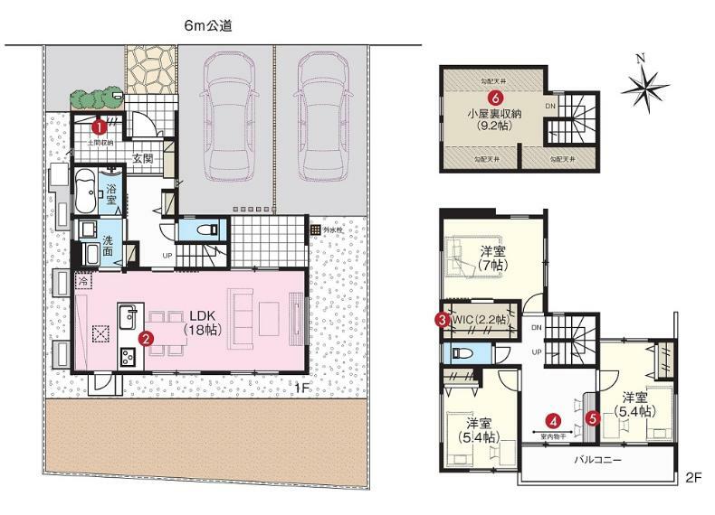 間取り図 【間取り図】小屋裏収納＋ウォークインクローゼット＋シューズクロークなど充実の設備！