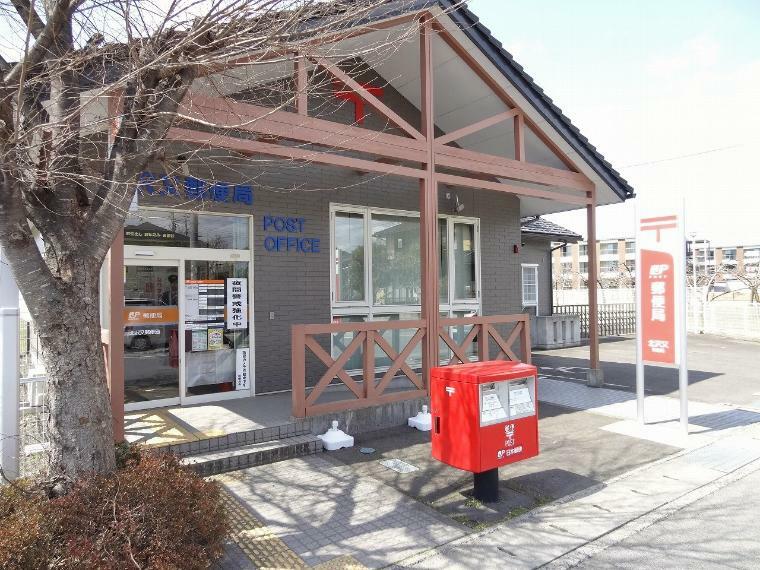 郵便局 北沢又郵便局