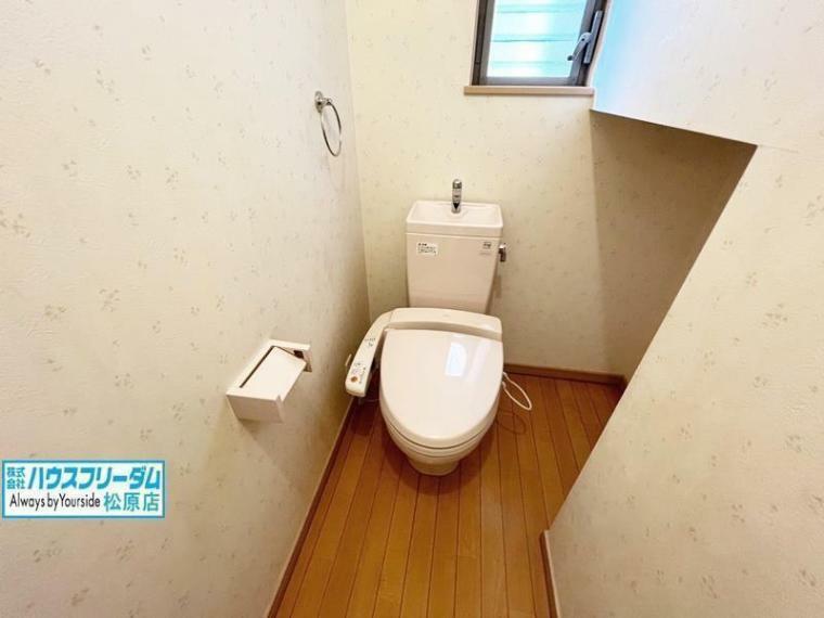 トイレ トイレ 温水洗浄便座はあたたかいです