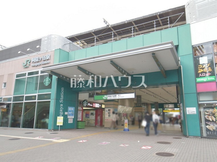 阿佐ヶ谷駅