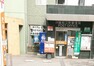 郵便局 【郵便局】川越松江町郵便局まで86m