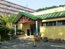 幼稚園・保育園 真理学園幼稚園　距離約1100m