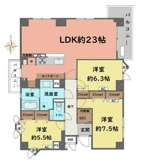 間取り図 ■4階建て2階部分の3方角住戸で採光・通風良好  ■専有面積:98.94平米の3LDK