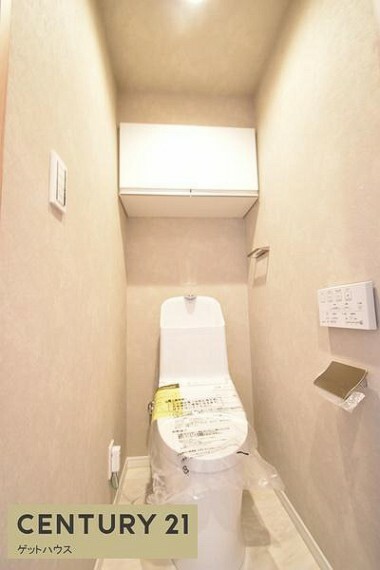 トイレ 【トイレ】 サニタリーグッズを収納できる上部戸棚つきです。 〇●〇●〇●〇●〇●〇●〇●〇●〇●〇●〇●〇●〇●〇●〇●〇●〇●〇●〇●〇●〇●〇●〇●〇●〇●〇●〇●〇●〇●〇●〇●〇