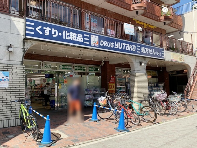 ドラッグストア ドラッグユタカ聖護院店