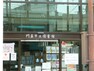 図書館 【図書館】門真市立図書館まで973m
