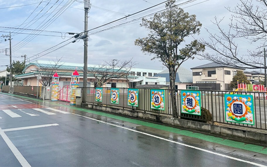 幼稚園・保育園 つつみ幼稚園