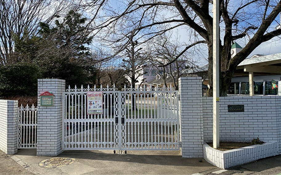 幼稚園・保育園 ながせ幼稚園