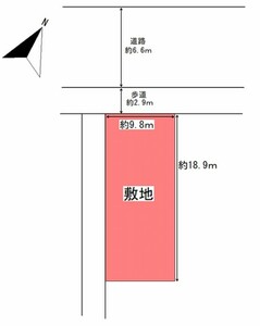 四日市市天カ須賀2丁目