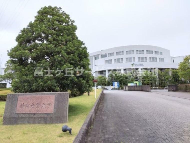 【大学】静岡産業大学まで1853m
