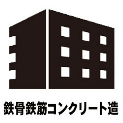 構造・工法・仕様 総戸数44戸、1975年2月築、鉄骨鉄筋コンクリート造り10階建てマンション