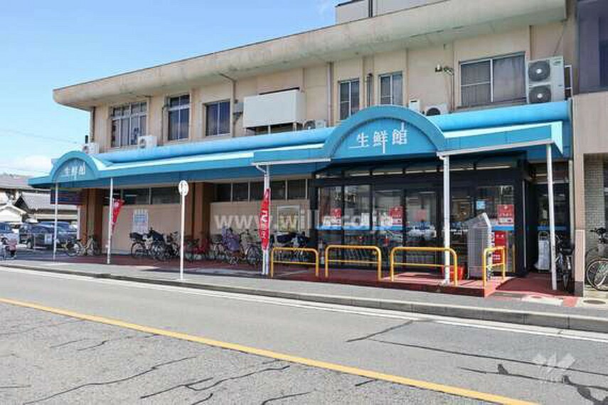 スーパー 生鮮館やまひこ（如意店）の外観