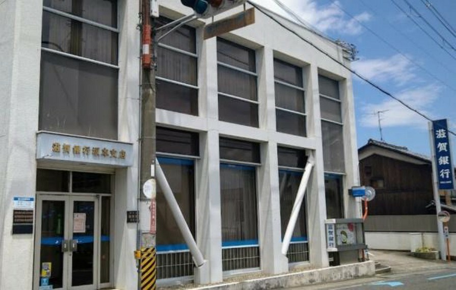 銀行・ATM 滋賀銀行坂本支店