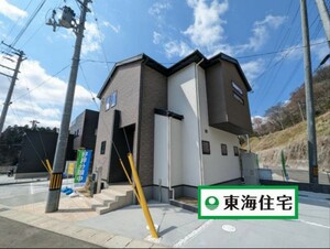 仙台市太白区山田本町