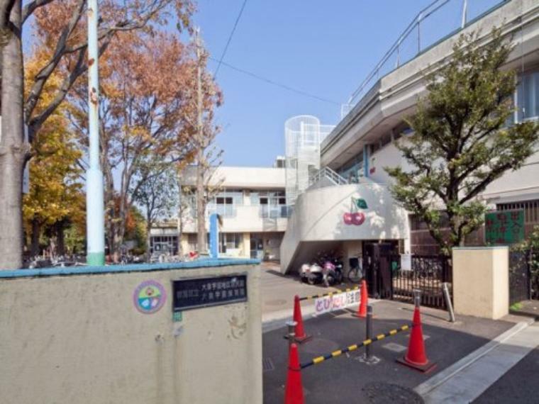 幼稚園・保育園 【保育園】大泉学園保育園まで348m