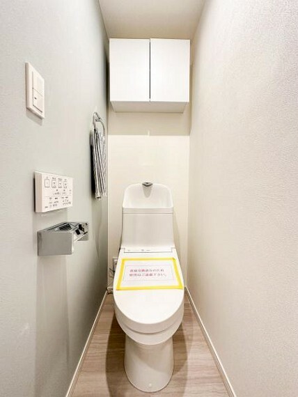 トイレ トイレも全て新品に交換されており、清々しく新生活を始めることができます
