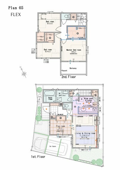 間取り図 【PLAN5】  4LDK＋土間収納＋パントリー＋リネン庫＋シェアクロゼット＋ウォークインクロゼットコーナー（3LDK対応可※有償工事）