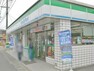 コンビニ ファミリーマート 大治西條店