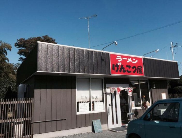 【ラーメン】ラーメンげんこつ屋まで1185m