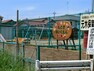 幼稚園・保育園 元木保育園まで約1200m