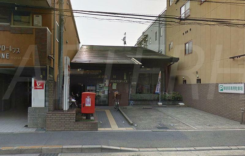 京都山田郵便局（約350m）