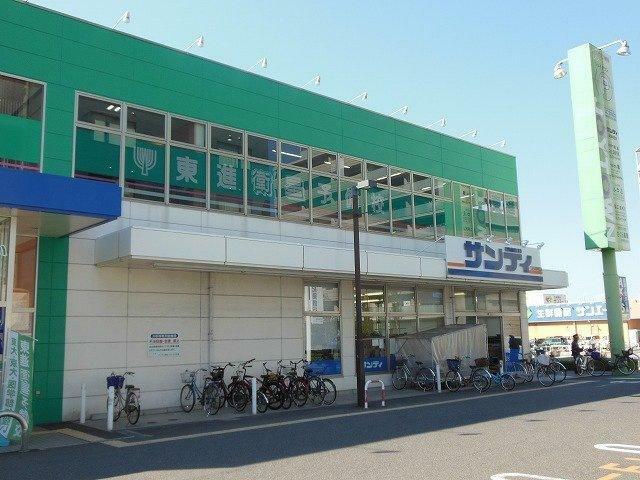 スーパー スーパーサンディ　東岸和田支店 営業時間10時から19時。駐車場あり。