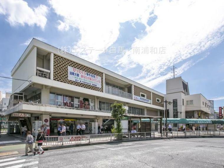 京浜東北線「蕨」駅