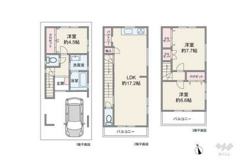 間取り図 間取りは延床面積106.01平米（車庫面積約15.46平米含む）の3LDK。約17.2帖のLDKを2階に設けたプラン。全室洋室仕様。キッチンはパントリー付きで、全部屋に収納が確保されています。