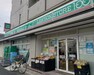 コンビニ ローソンストア100 西宮上田中町店　約550m　徒歩7分