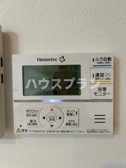 発電・温水設備 給湯器リモコン