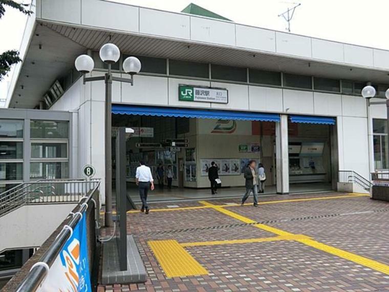 藤沢駅（JR東海道線、湘南新宿ライン・江の島線・小田急江ノ島線が乗り入れるビッグターミナル。）