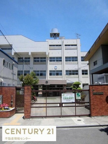 中学校 大阪市立春日出中学校