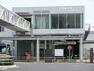 西武池袋線「武蔵藤沢」駅