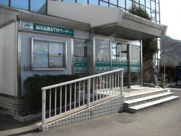 銀行・ATM JA大阪北部　細河支店　約3000m　車8分
