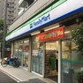 コンビニ ファミリーマート上池袋店まで徒歩2分！24時間営業なので、急な用事にも対応できて安心です！（約212m）