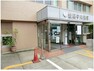 病院 豊島中央病院:徒歩8分の距離にあるため、突然のお子様の発熱にもすぐに駆け付けられます！（約667m）