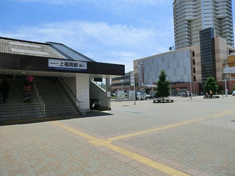 東武鉄道上福岡駅