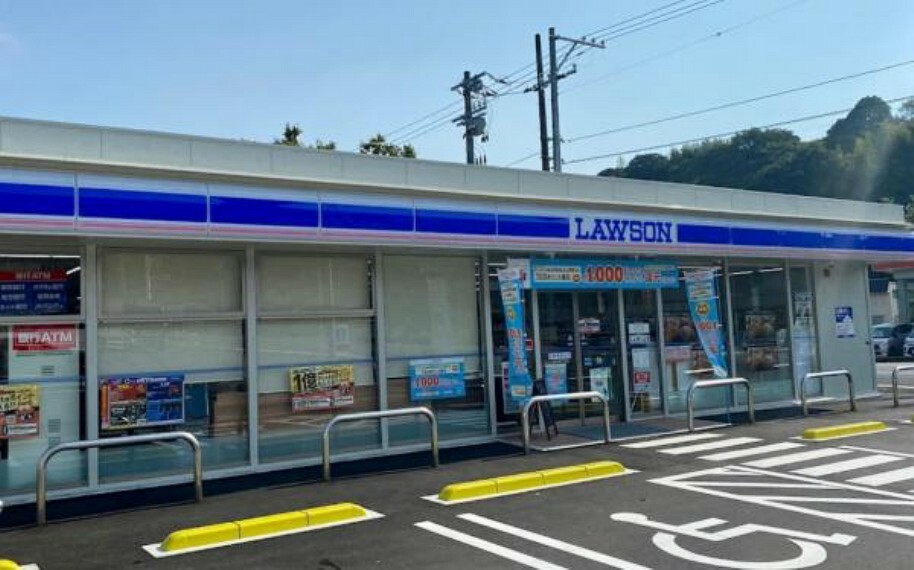 コンビニ ローソン 岩国川西三丁目店