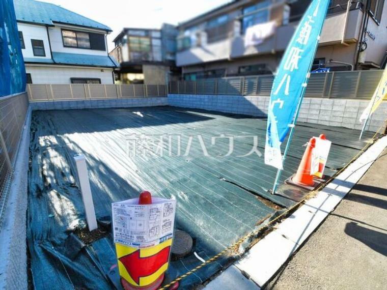 現況写真 1号地　現地写真　【東久留米市本町1丁目】理想の暮らしを実現する為にはどんな間取りが良いか。希望を叶える為に参考プランをご用意しておりますので、是非お役立て下さい。　