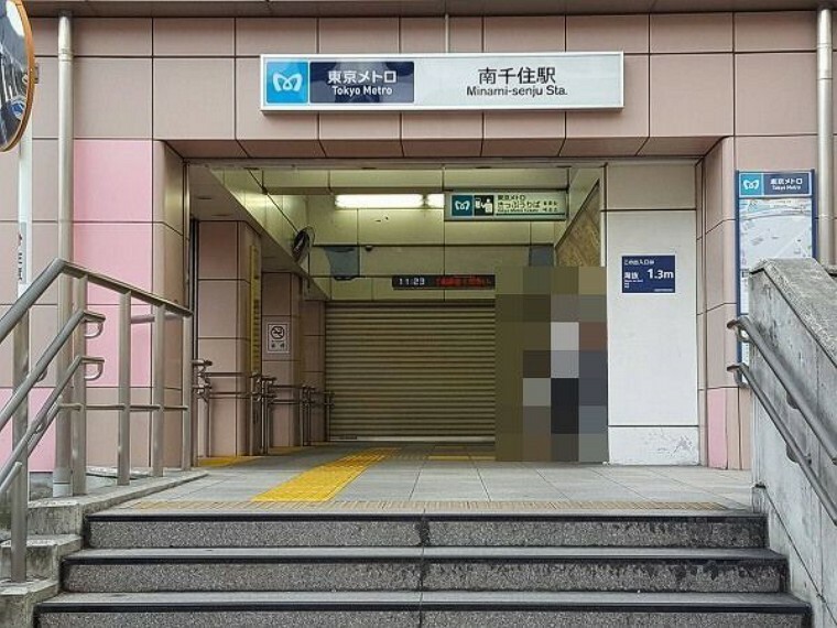 南千住駅（東京メトロ 日比谷線） 徒歩9分。