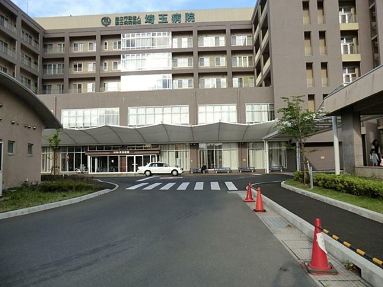 病院 独立行政法人国立病院機構埼玉病院