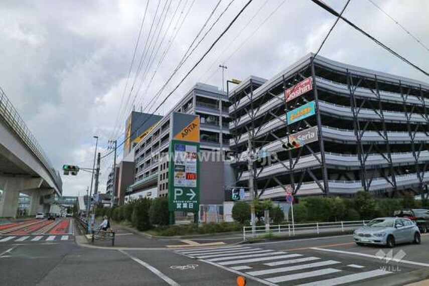 ショッピングセンター アピタ（長久手店）の外観